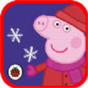 小猪佩奇圣诞愿望下载-小猪佩奇圣诞愿望手游手机最新版v1.6