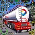 油轮游戏欧洲卡车手游下载-油轮游戏欧洲卡车手游公测版v0.18