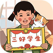 小时候的回忆手游下载-小时候的回忆手游中文免费版v1.0