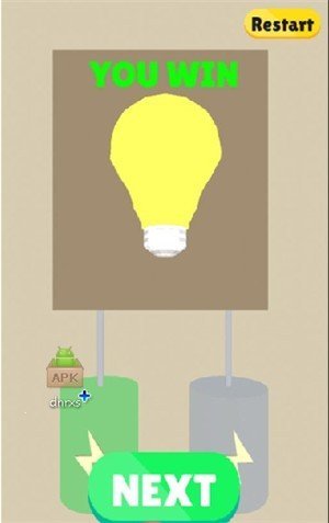 灯泡充电手机版图1