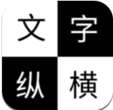 成语大赛手游下载-成语大赛手游官方版最新版v3.1.0