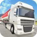 油罐卡车模拟运输下载-油罐卡车模拟运输手游正版v1.5
