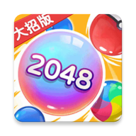 万宁2048下载-万宁2048手游手机安卓版v1.1