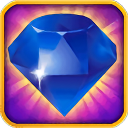 钻石狂潮触屏版手游下载-钻石狂潮触屏版手游v1.0.10 安卓最新版